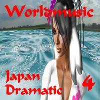 Japan Dramatic 4