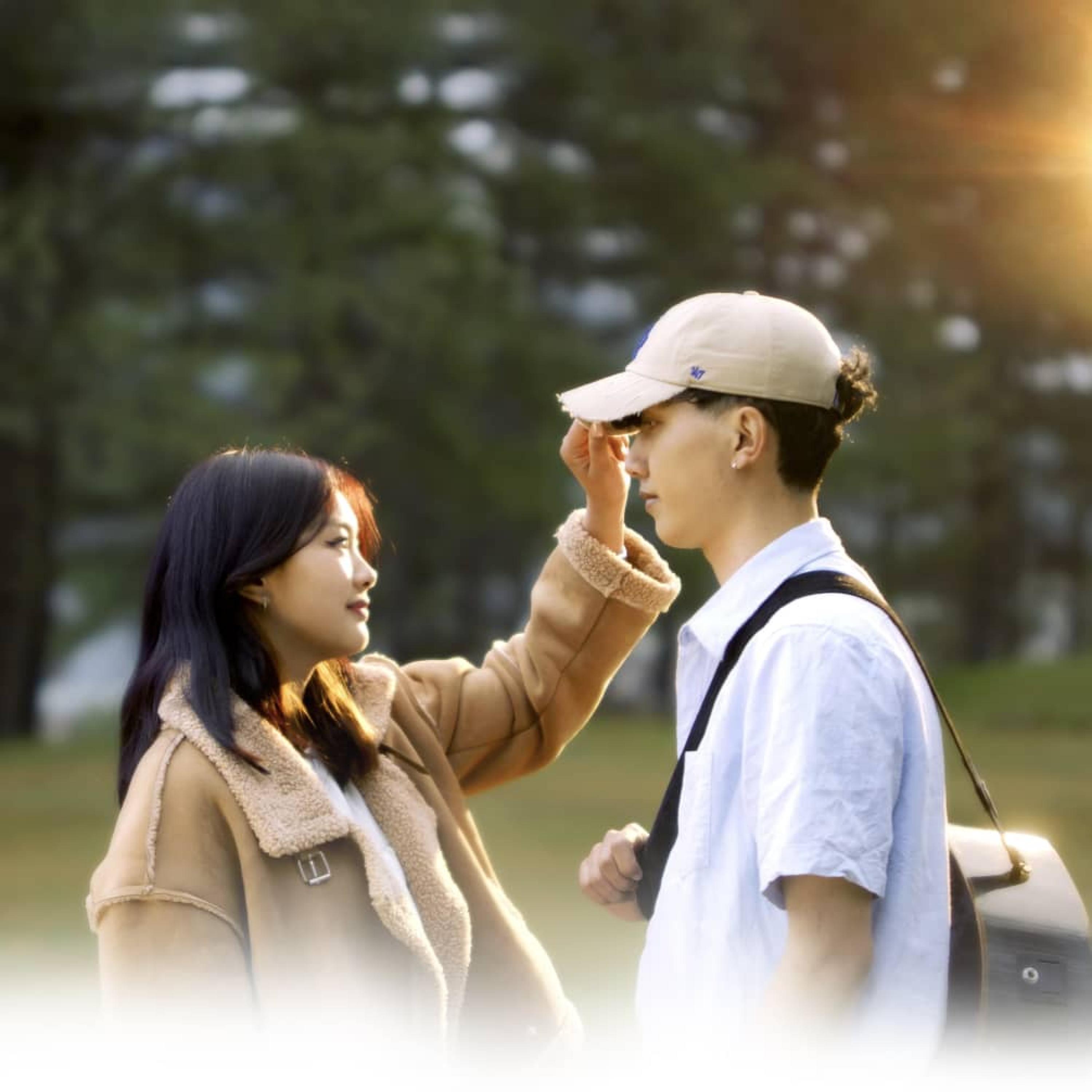 Ma Jay May (Instrumental)