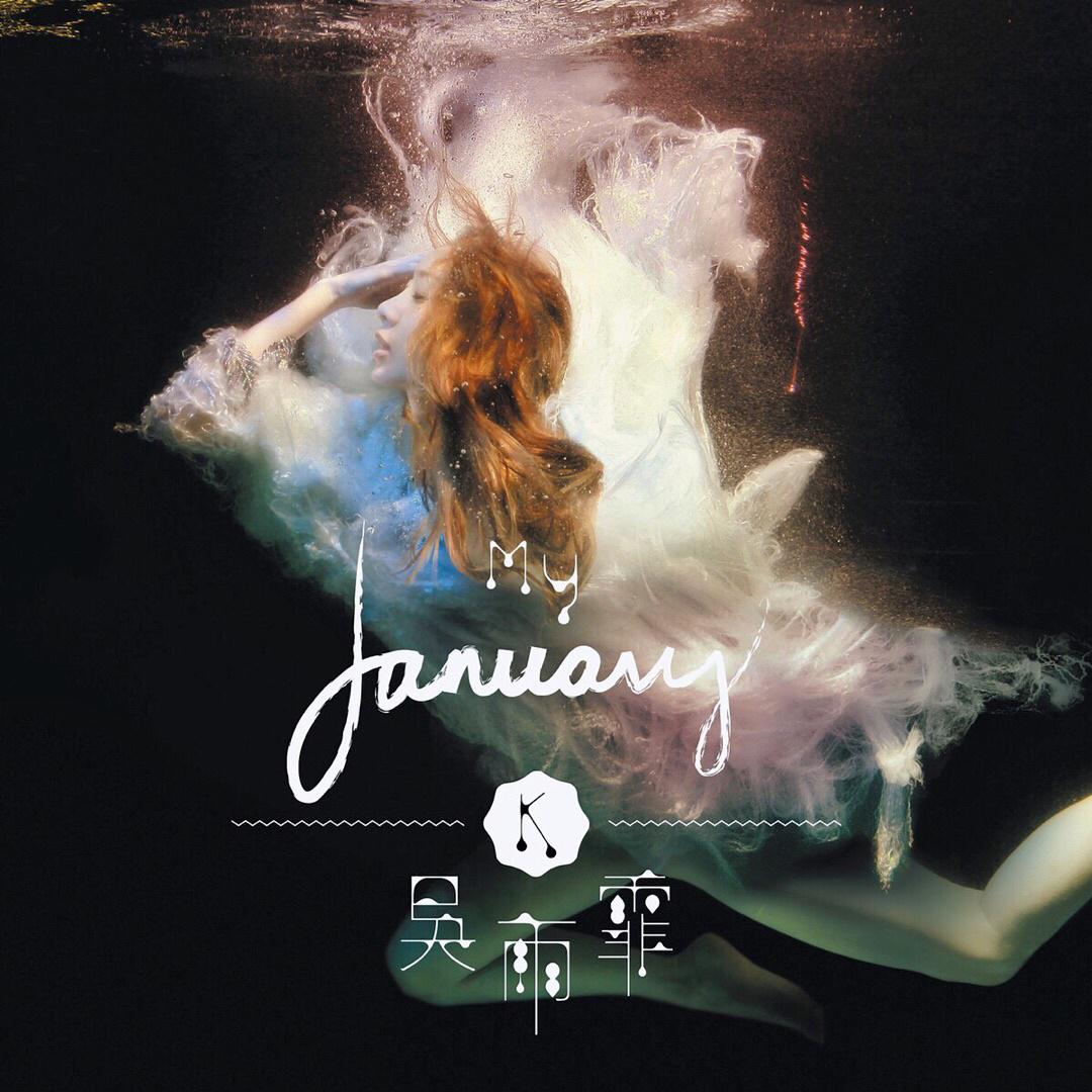 My January