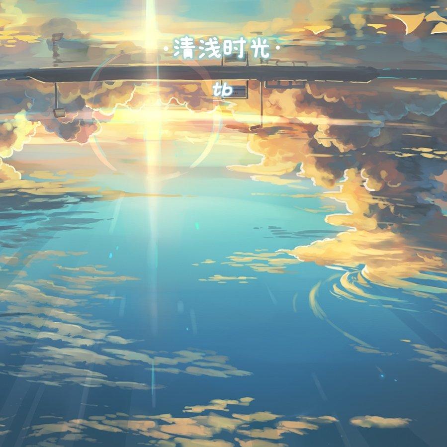 song-img