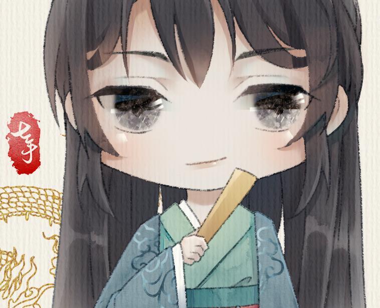 七手