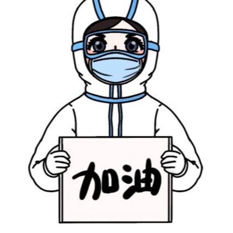 谢谢你 - 群星封面