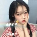 梦想 (DJ版)封面