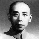 裘盛戎
