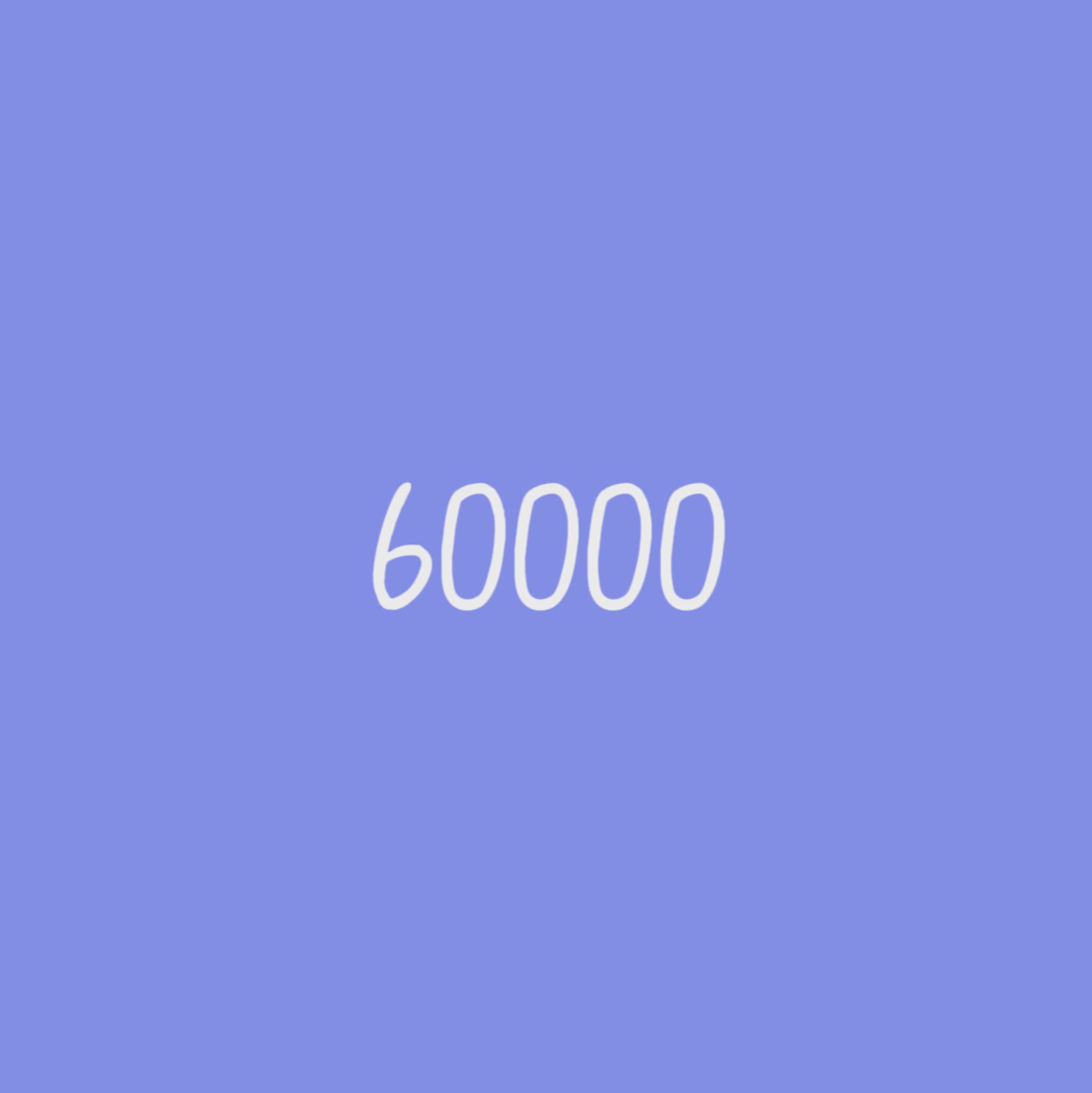 60000封面