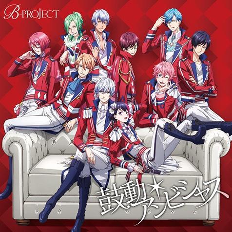 song-img