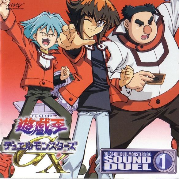 遊戯王デュエルモンスターズGX　快晴・上昇・ハレルーヤ アニメ系CD JINDOU /快晴・上昇・ハレルーヤ 遊☆戯☆王