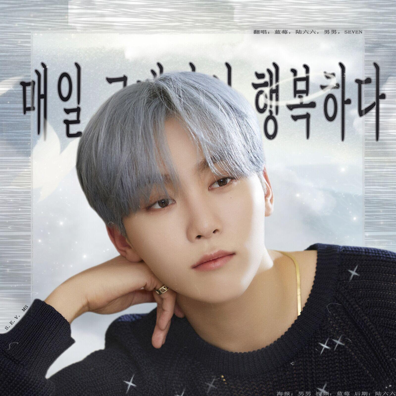 매일 그대라서 행복하다(Imperfect love)封面
