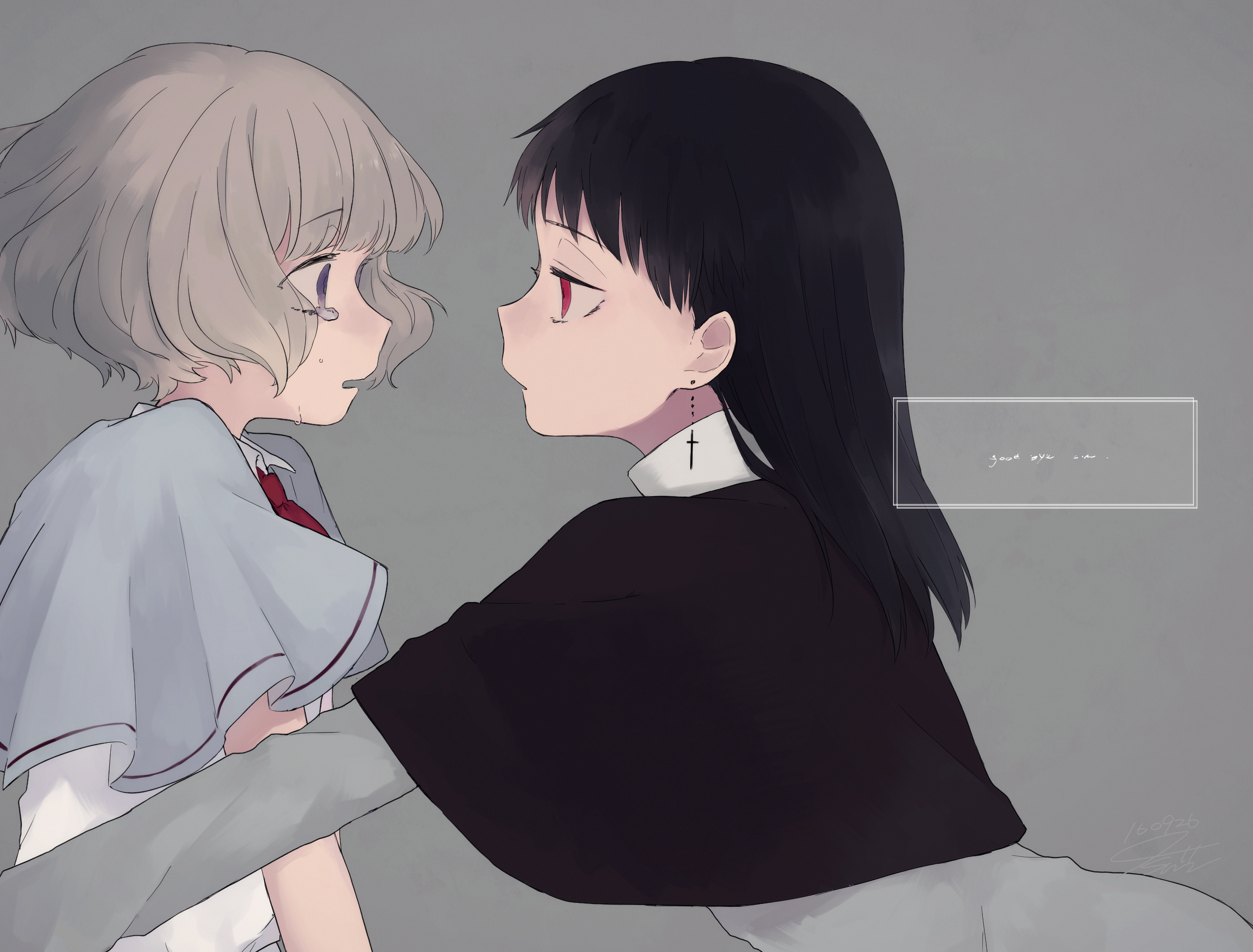 愈爱愈痛（Cover 小右 / 袁晓婕）