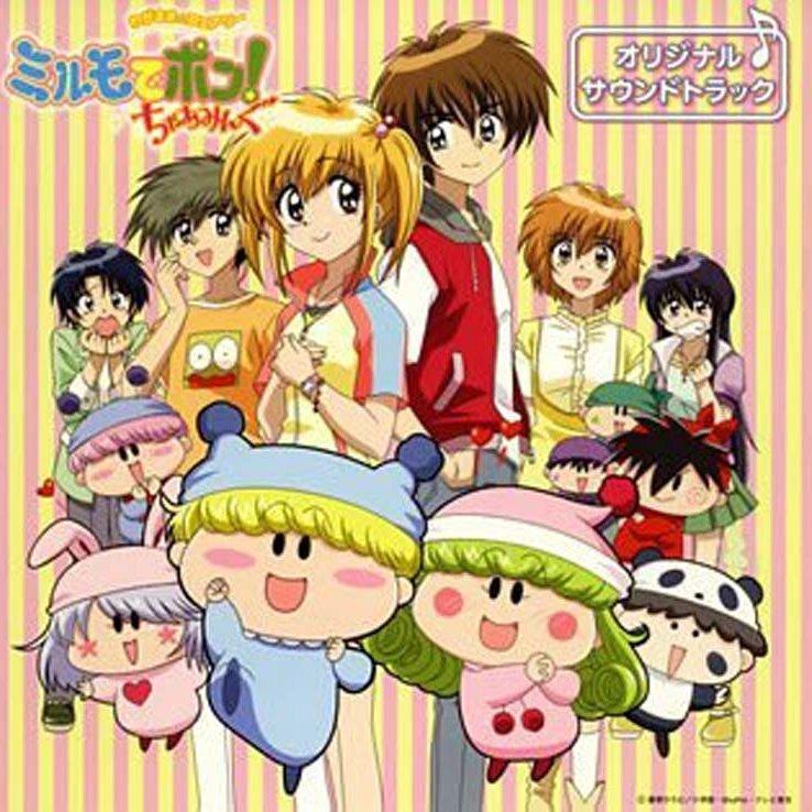 ハッピーラッキー~お願いミルモ~ - 中原麻衣 - 单曲 - 网易云音乐