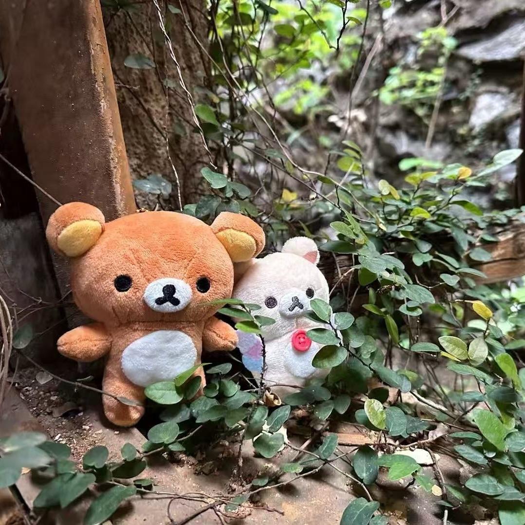 下个，路口，再见。封面