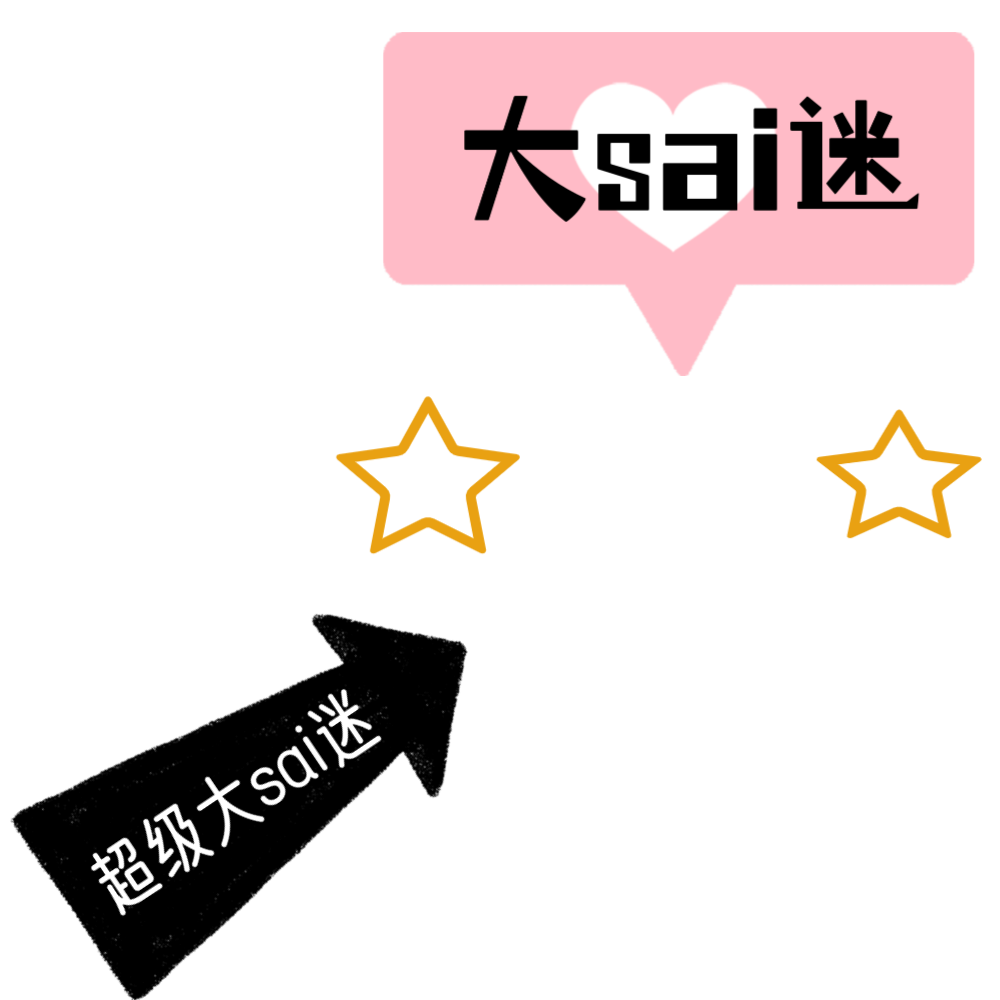 最美的伤口封面