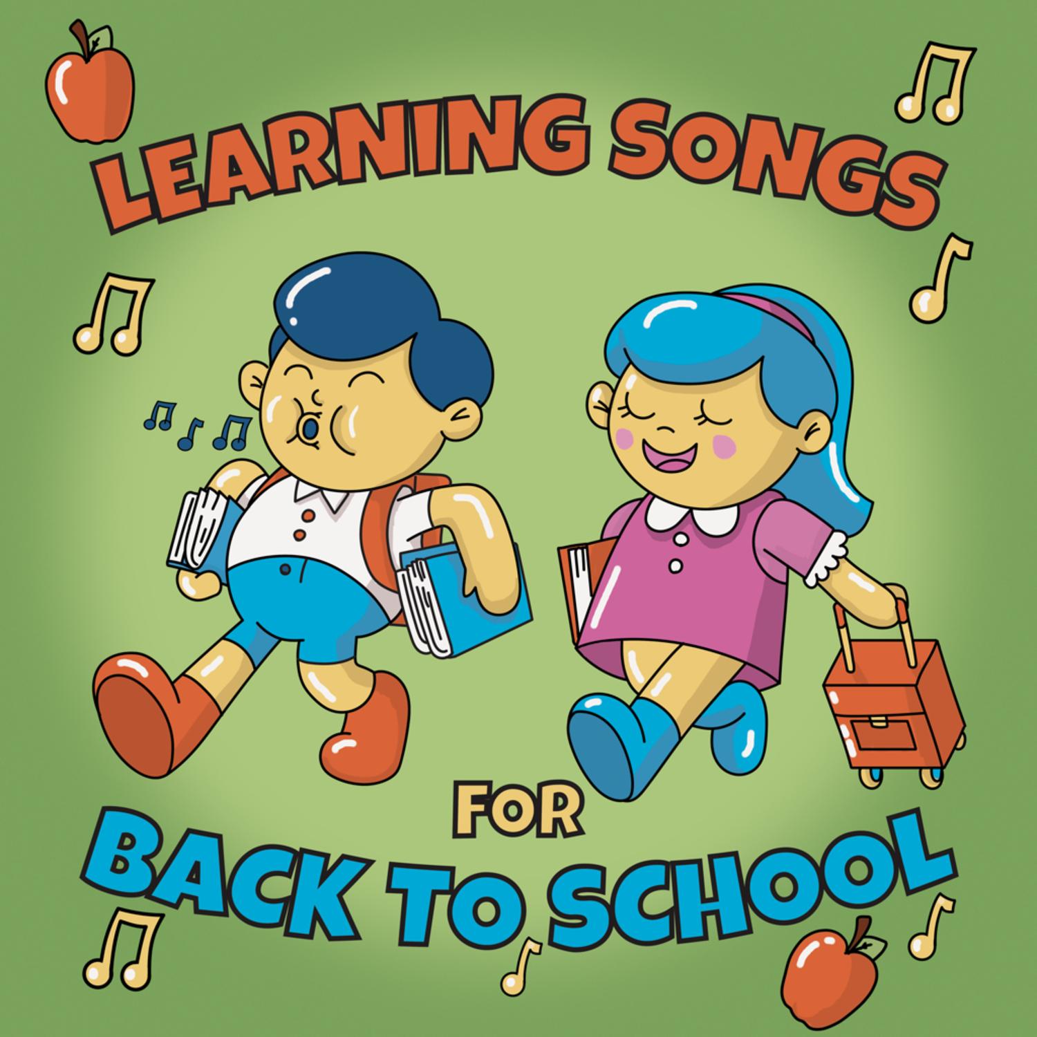 song-img