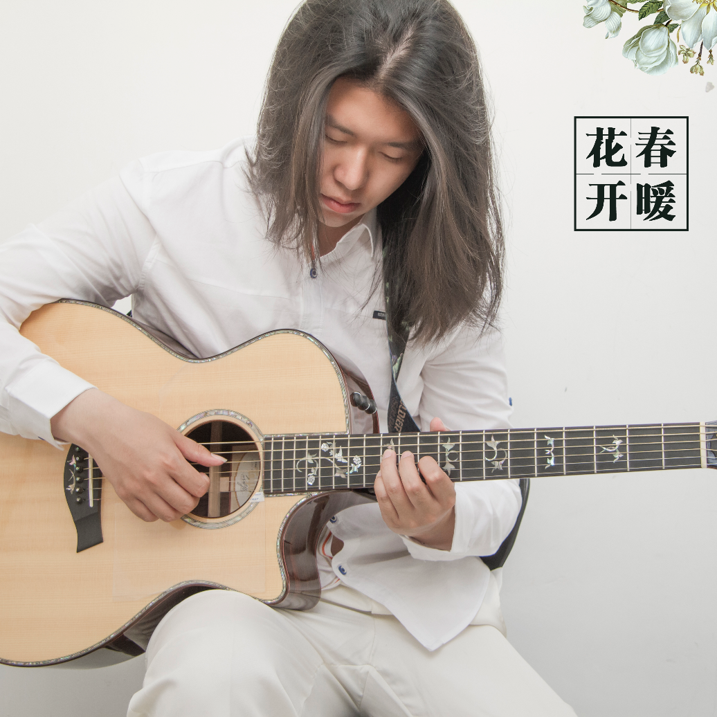 雨中漫步封面