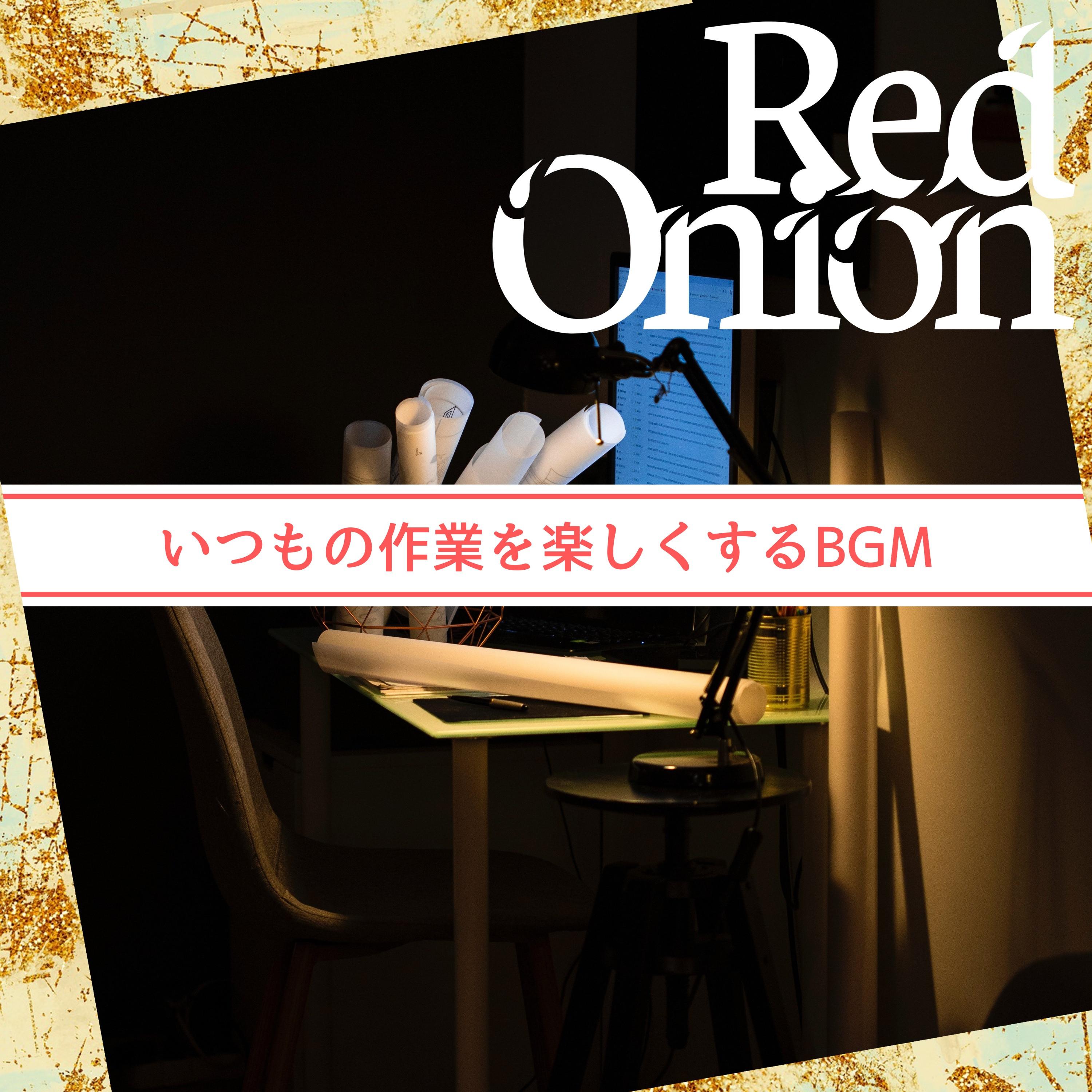 Opportunity Red Onion 单曲 网易云音乐