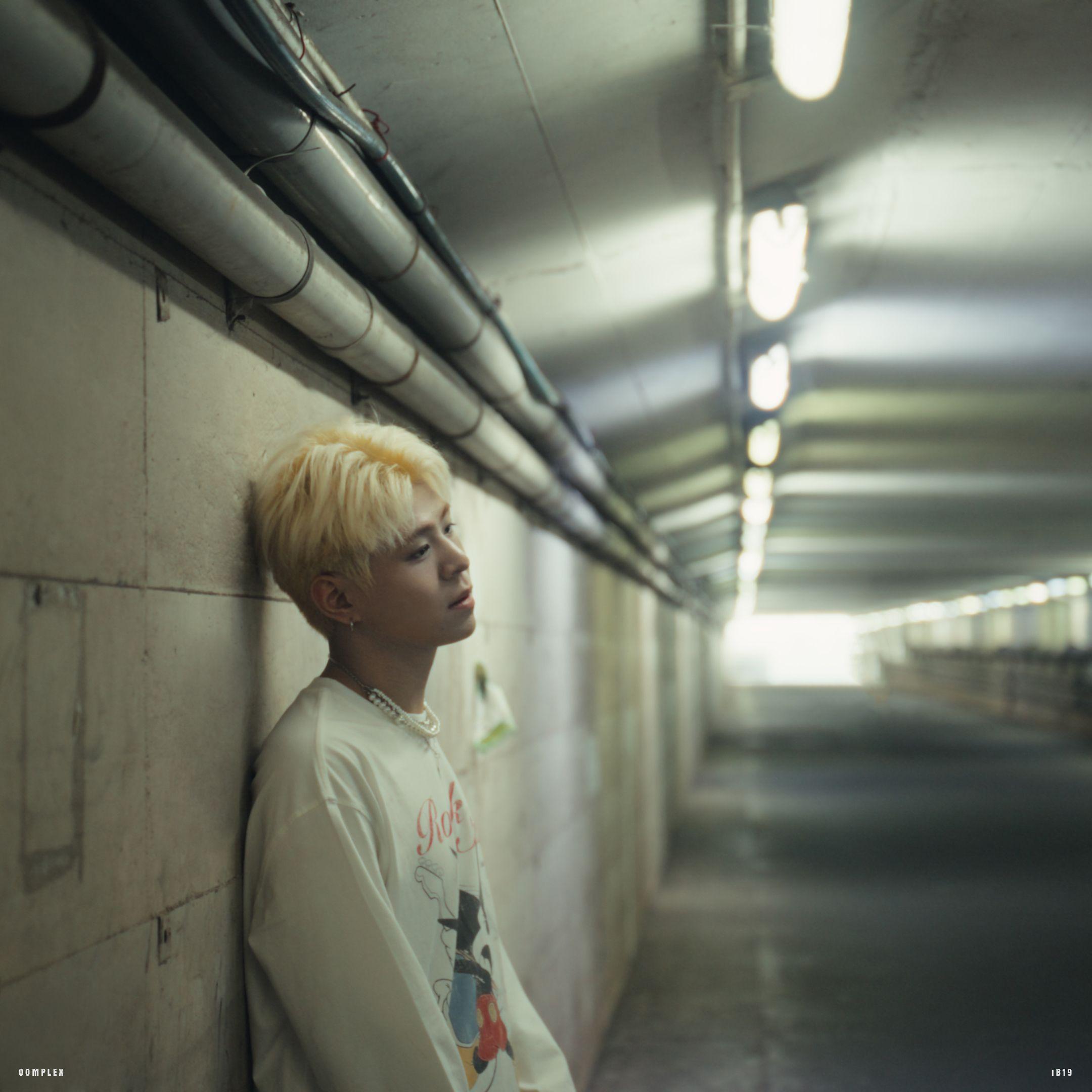 Complex (feat.itssiu)