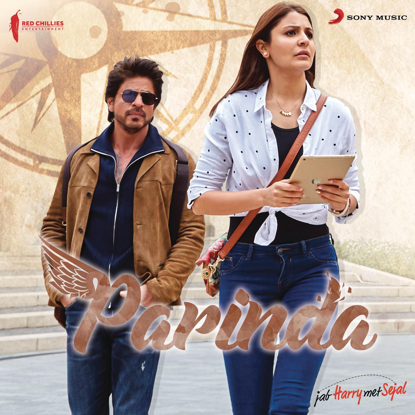 song-img