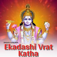 Ekadashi Vrat Katha