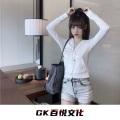 莫问归期 (DJ版) - 吕子乔、虞姬、圈妹、DJ小可封面