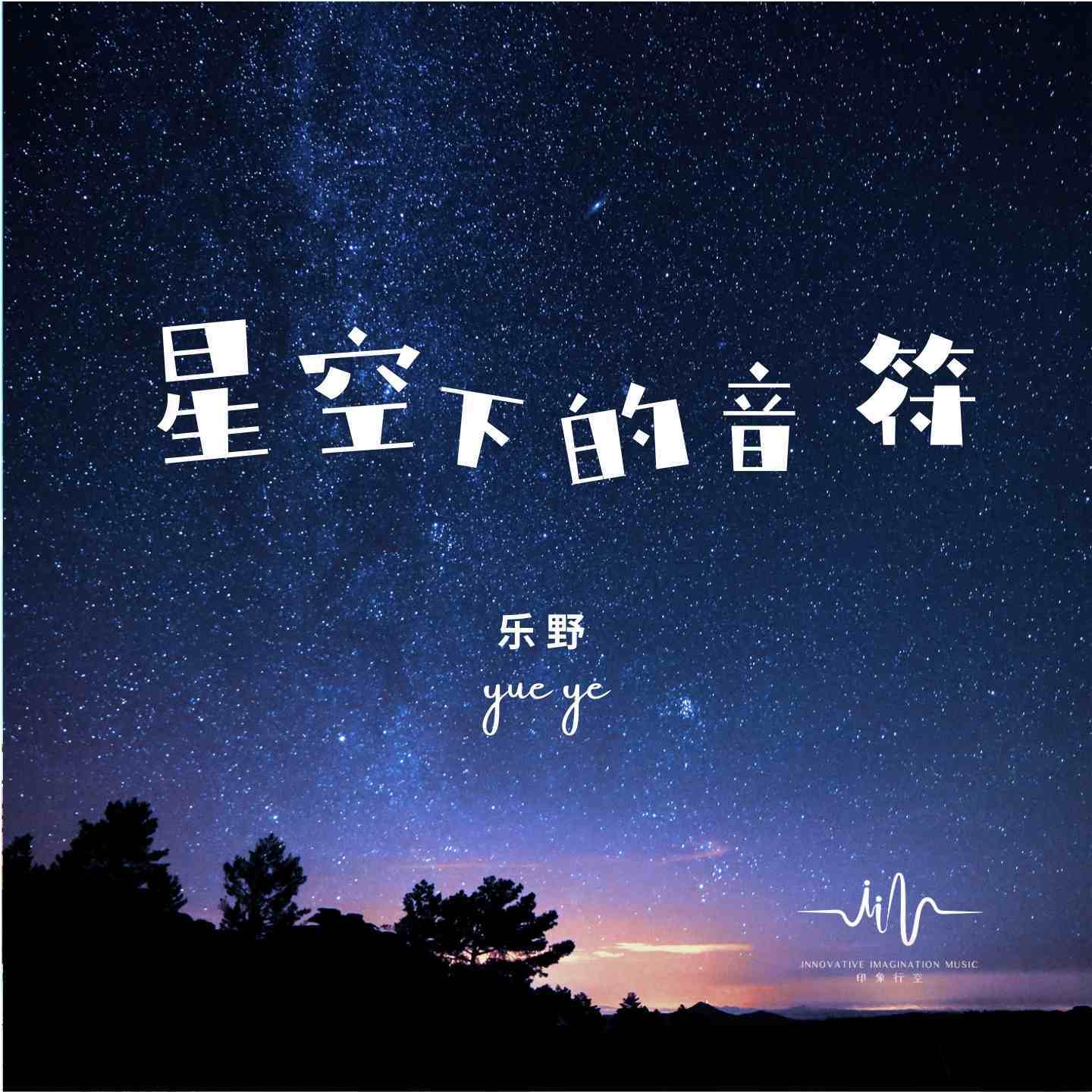 海边夕阳封面