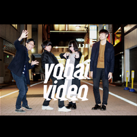 yobai video资料,yobai video最新歌曲,yobai videoMV视频,yobai video音乐专辑,yobai video好听的歌