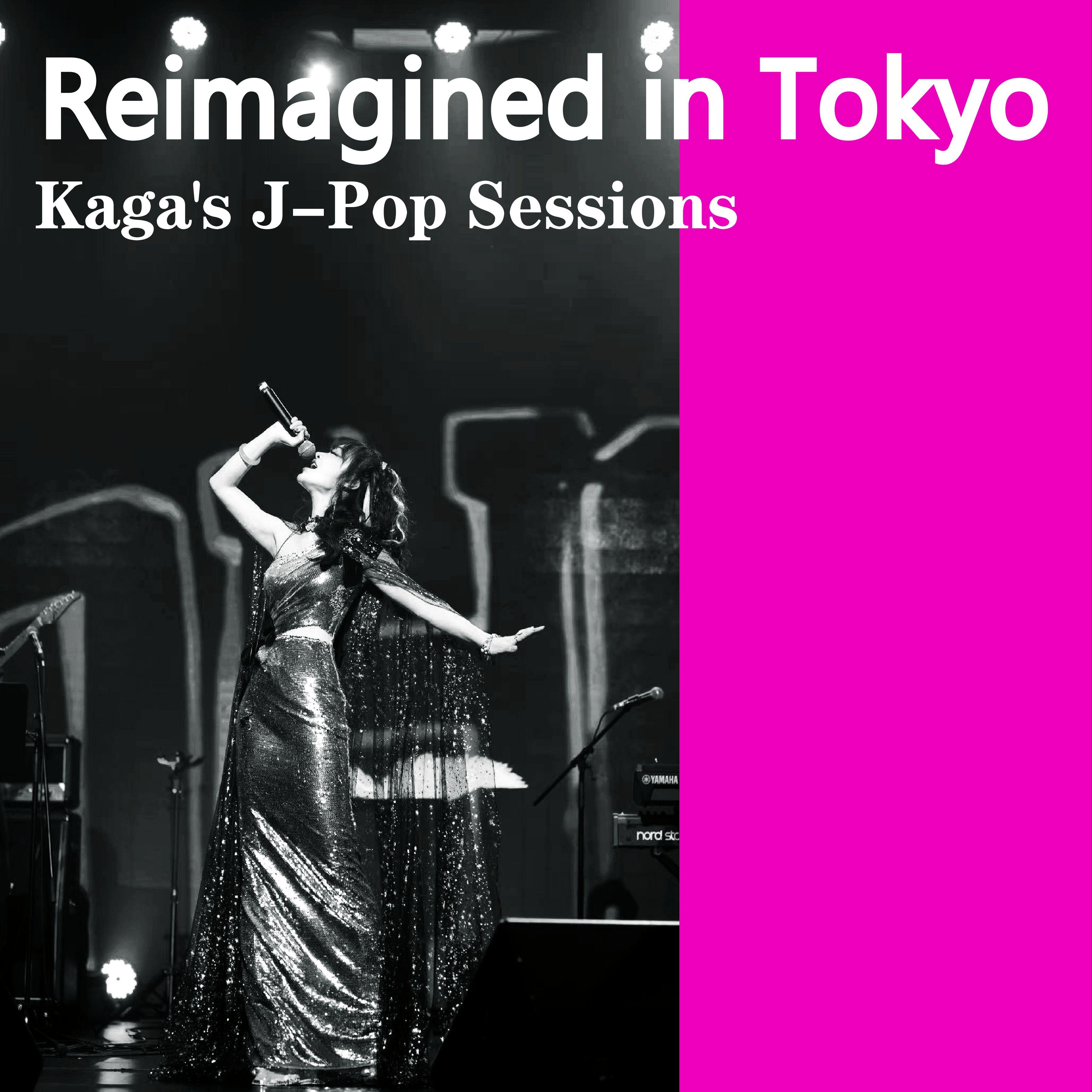 电影《与君相恋100次》主题曲：君と100回目の恋 （Cover miwa）