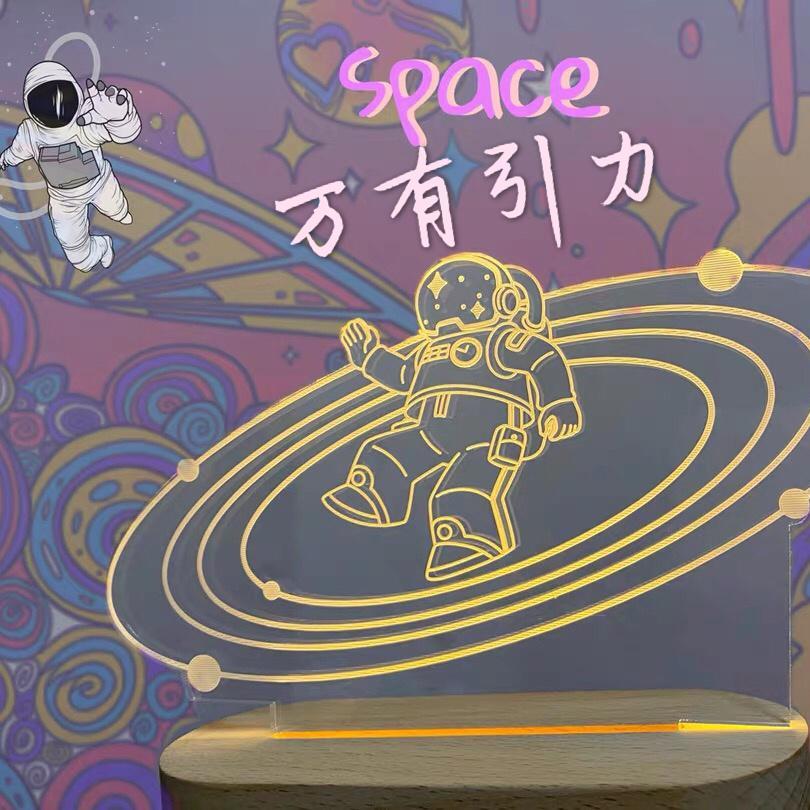 万有引力(枪声版) - zz封面