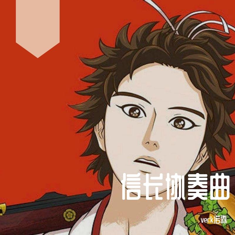 不可逆リプレイス