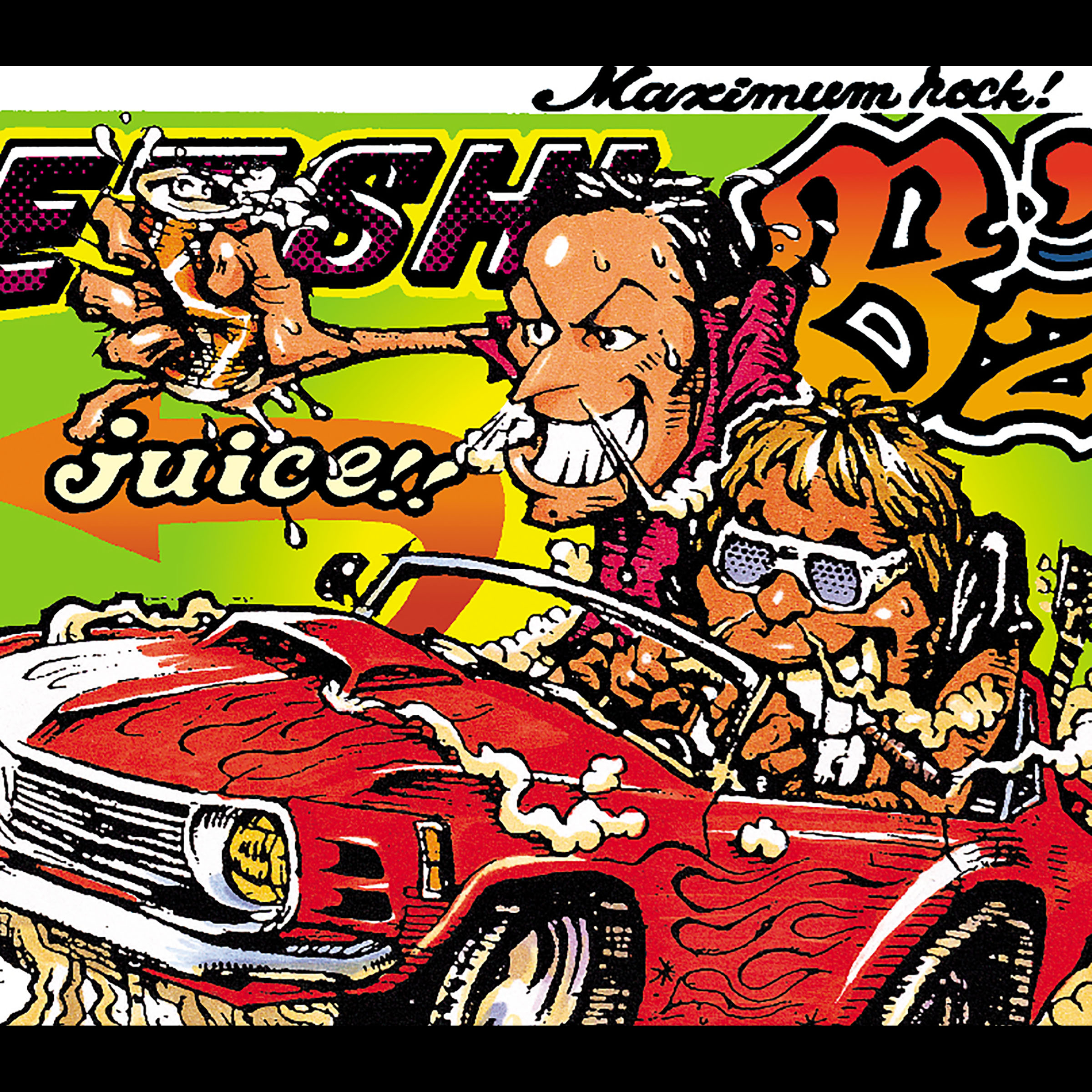 B’z ·《juice》