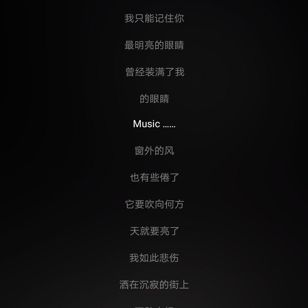 炫