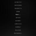 炫