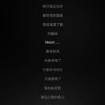 炫