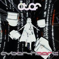 Cyber-heart (feat. Avanna)