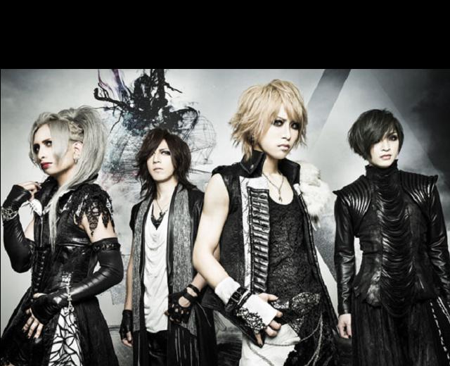 Far East Dizain