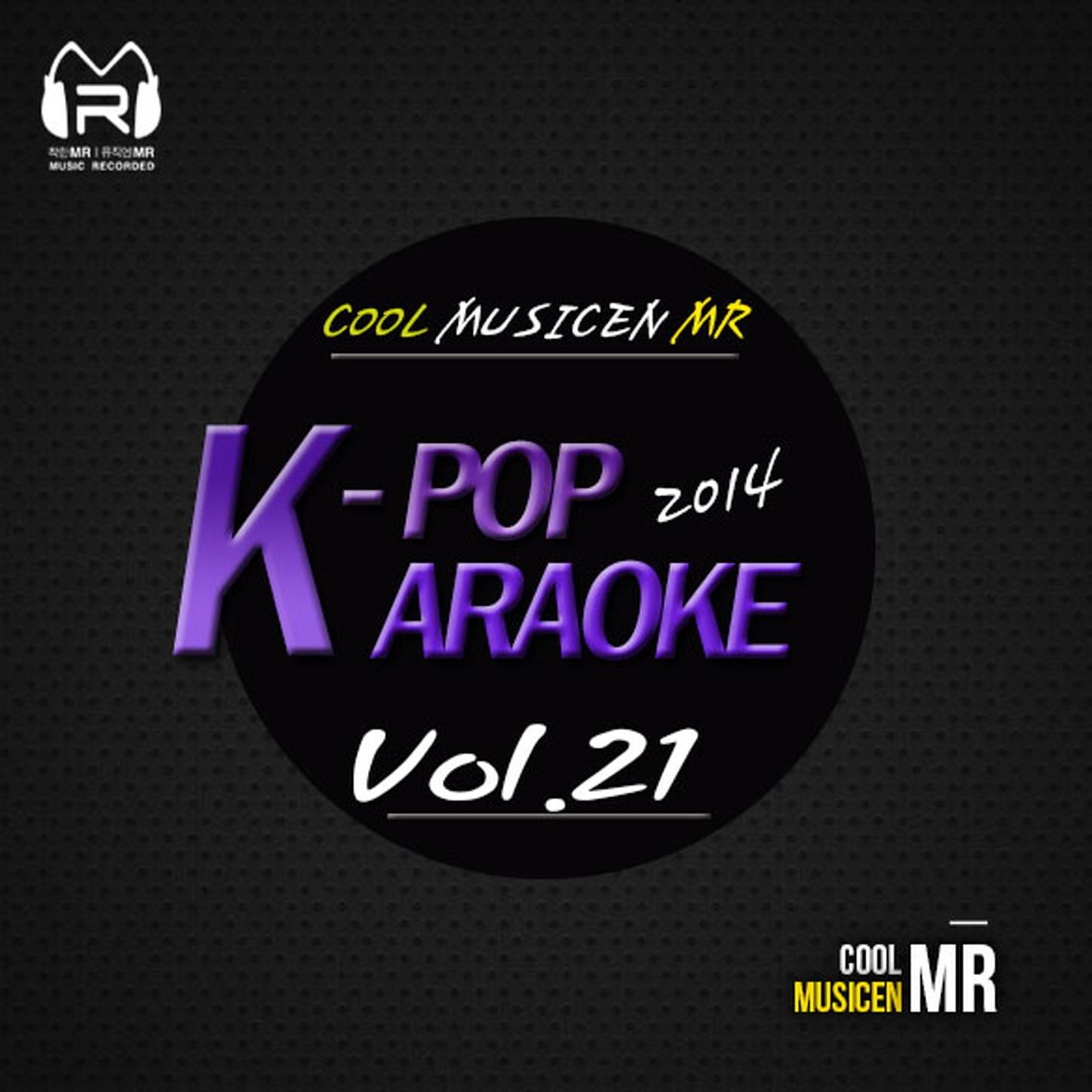 산다는 건 (Original sound)_Musicen_2014 Musicen karaoke vol.21 | 在线播放_산다는 건 (Original sound)歌词_산다는 건 (Original sound)下载 | 网易云音乐