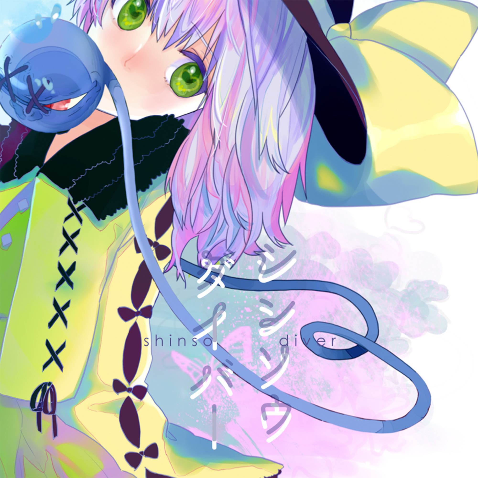 Whiches night_Liz Triangle_シンソウダイバー | 在线播放_Whiches night歌词_Whiches night下载 | 网易云音乐