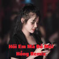 Hỡi Em Má Đỏ Môi Hồng - Em Là Nhất Miền Tây Remix (Thắng DJ x Hồng Thanh)