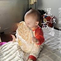 喜洋洋资料,喜洋洋最新歌曲,喜洋洋MV视频,喜洋洋音乐专辑,喜洋洋好听的歌