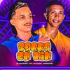 Mc Balakinha - Sarra Em Mim (feat. Mc Mascara)