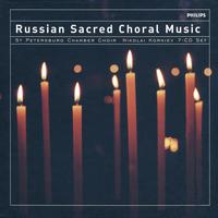 Russian Sacred Choral Music (7 CDs)