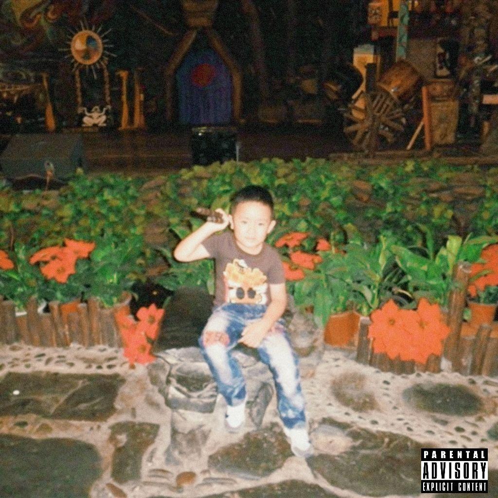 小艾（Prod.Dilen)