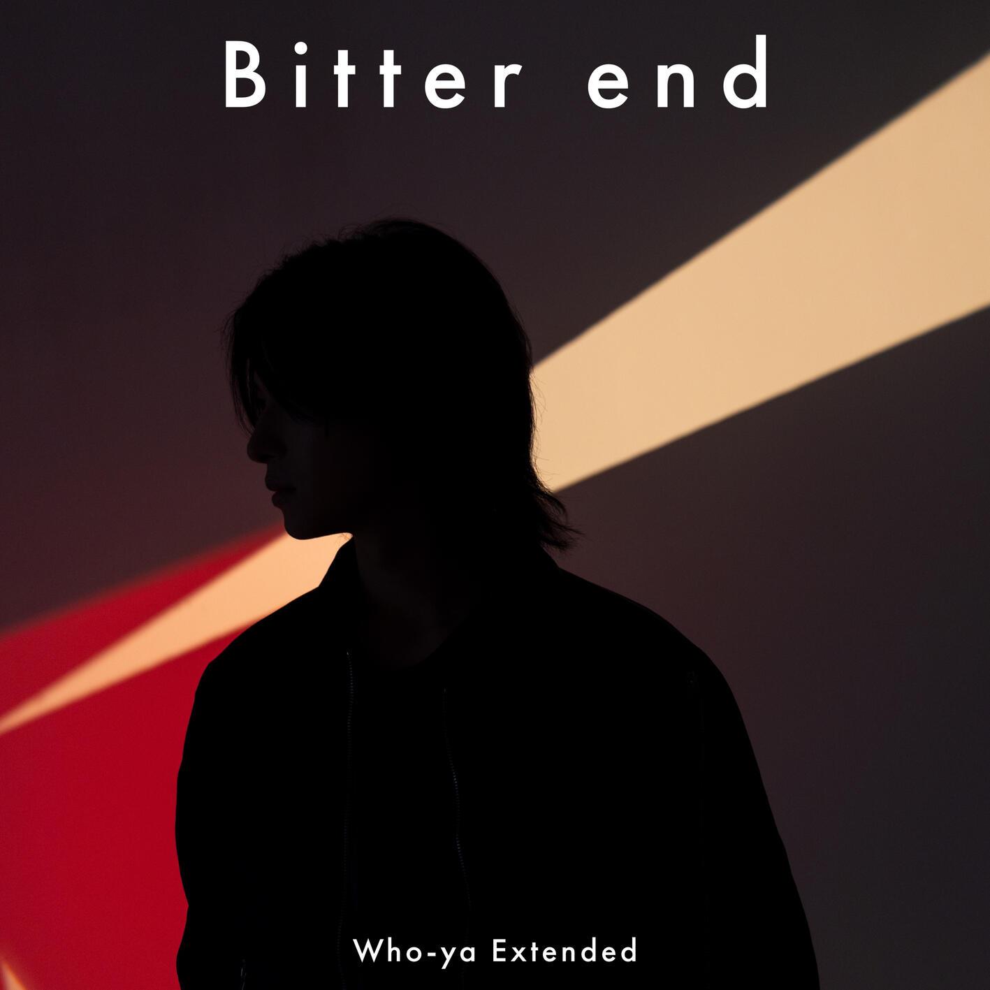 Bitter end