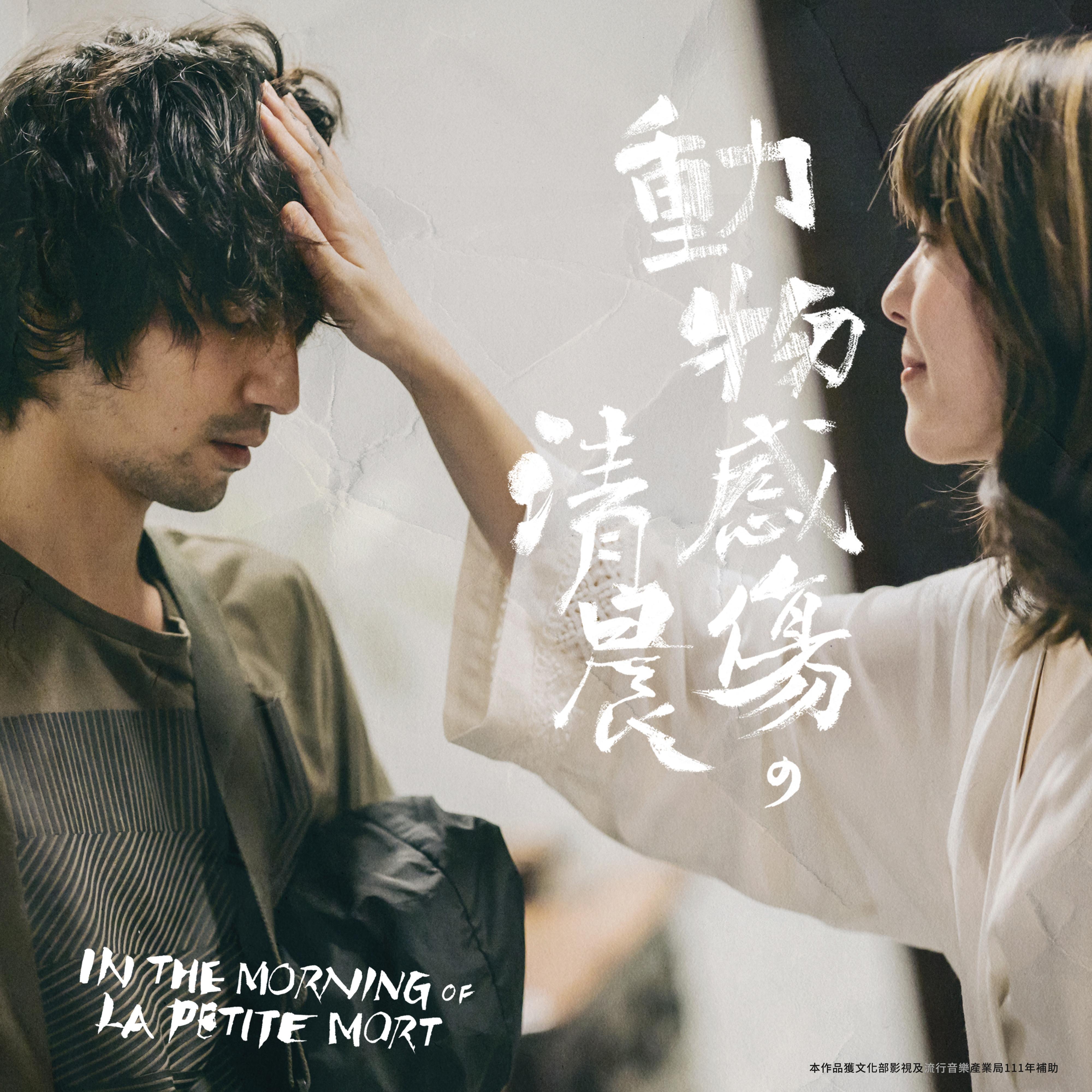 song-img