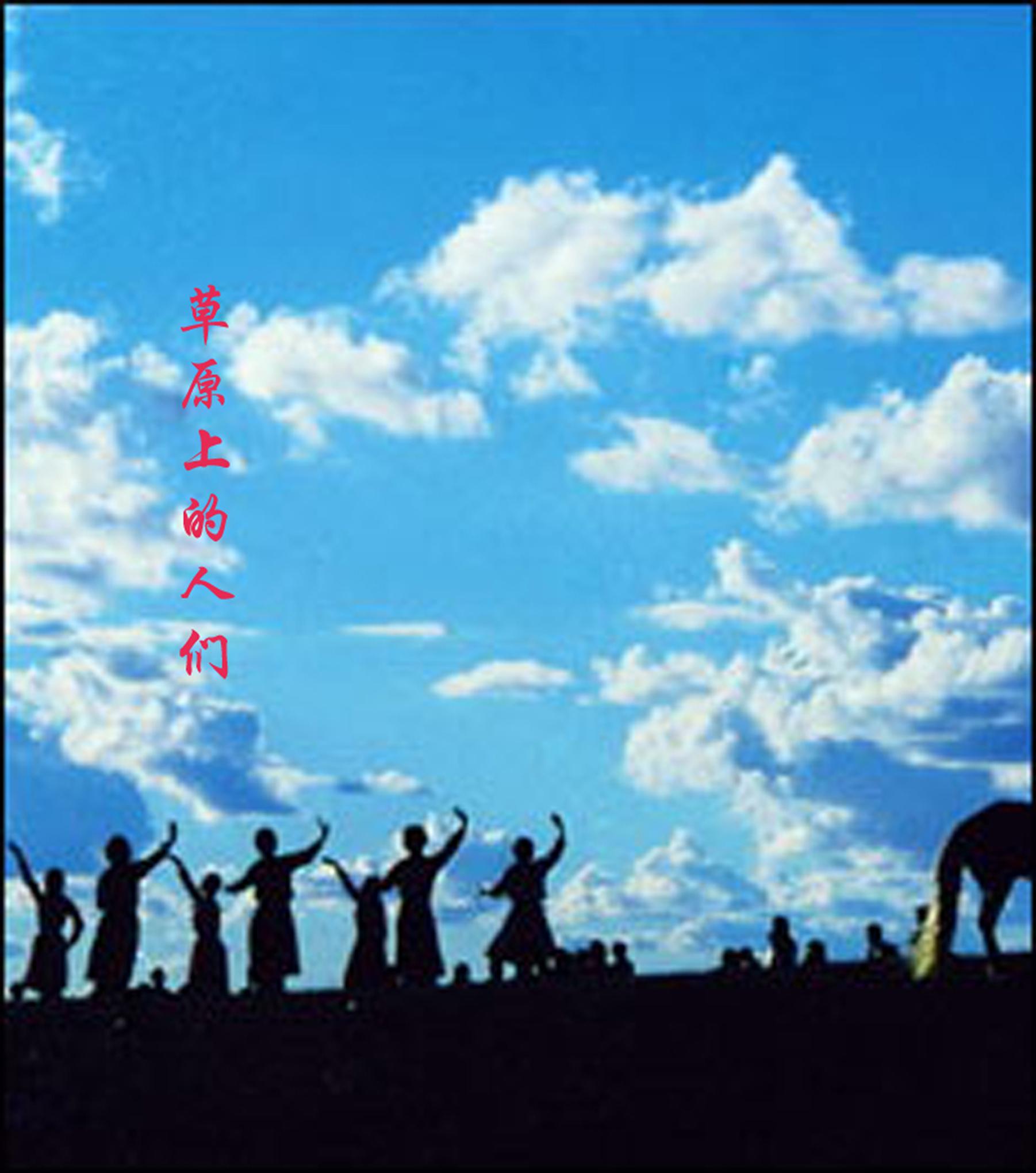 song-img