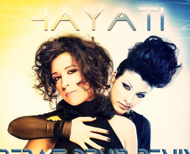 Mayari Project