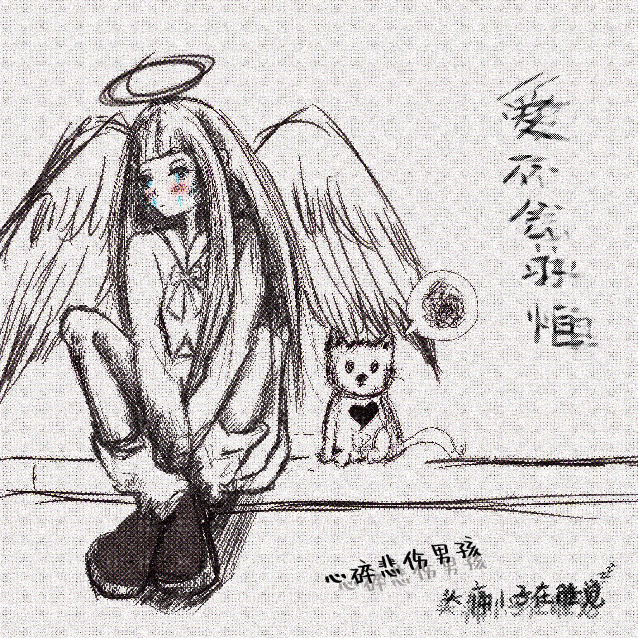 沉默留在夜里 prod.Gray Planet