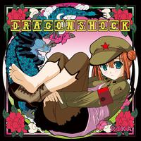 DragonShock