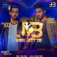 Yaar Jatt De - Single