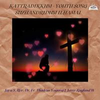 Kattradikkum - Youth Song Suzhandridum Ilhamai