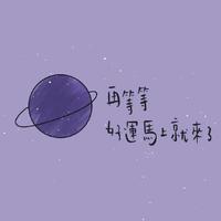 可乐蜜汁鸡翅资料,可乐蜜汁鸡翅最新歌曲,可乐蜜汁鸡翅MV视频,可乐蜜汁鸡翅音乐专辑,可乐蜜汁鸡翅好听的歌
